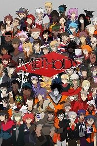 Methods: The Detective Competition